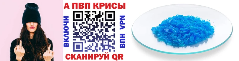 Купить Канабис  Меф мяу мяу  Иннополис