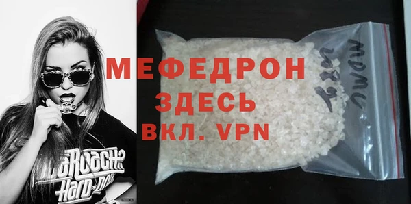 дживик Заволжск