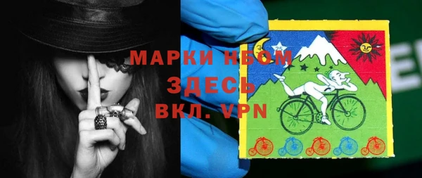 ешки Заволжье