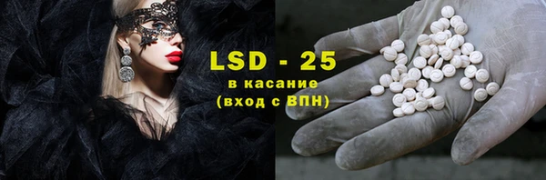 дживик Заволжск