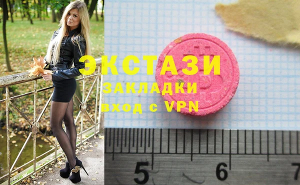 ешки Заволжье
