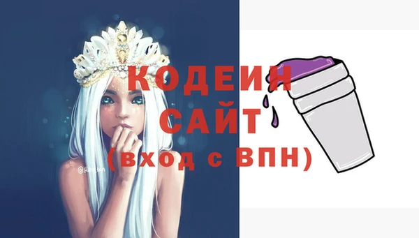 ешки Заволжье