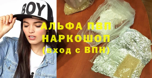 дживик Заволжск