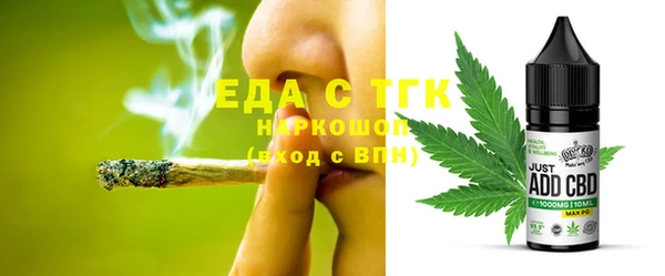 дживик Заволжск