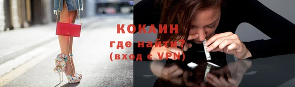 ешки Заволжье