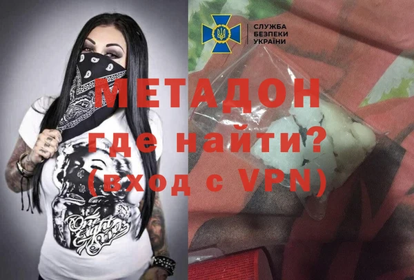 дживик Заволжск
