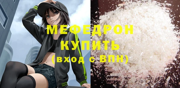 круглые Зерноград
