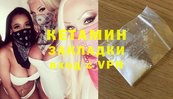 дживик Заволжск