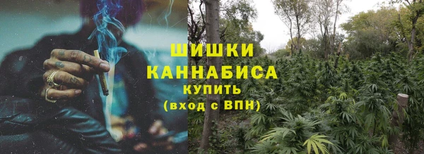 ешки Заволжье