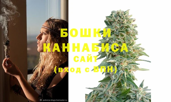 ешки Заволжье
