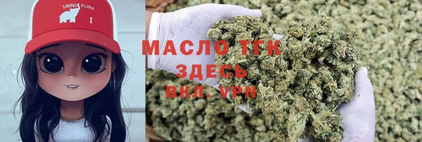 ешки Заволжье
