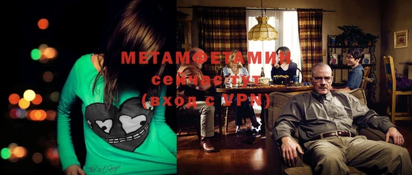 ешки Заволжье