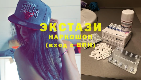 ешки Заволжье