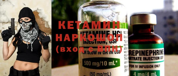 круглые Зерноград