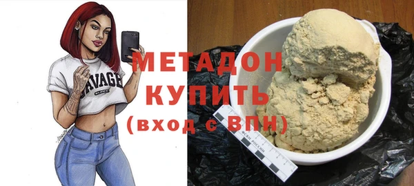 ешки Заволжье