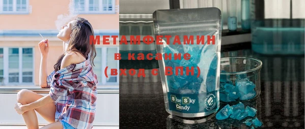 ешки Заволжье