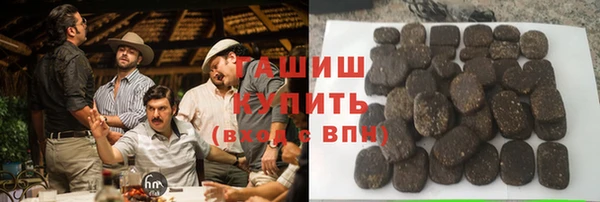 ешки Заволжье